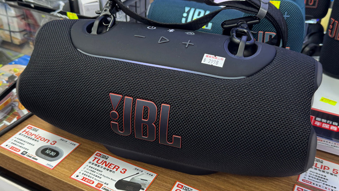 JBL Xtreme 5 戶外藍牙喇叭