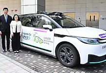 運輸署批准機場島展開無人化自動車測試 車上不再設後備操作員 百度蘿蔔快跑率先啟動 自動駕駛車輛,運輸署署長謝詠誼,百度副總裁楊楠,蘿蔔快跑,Apollo Go
