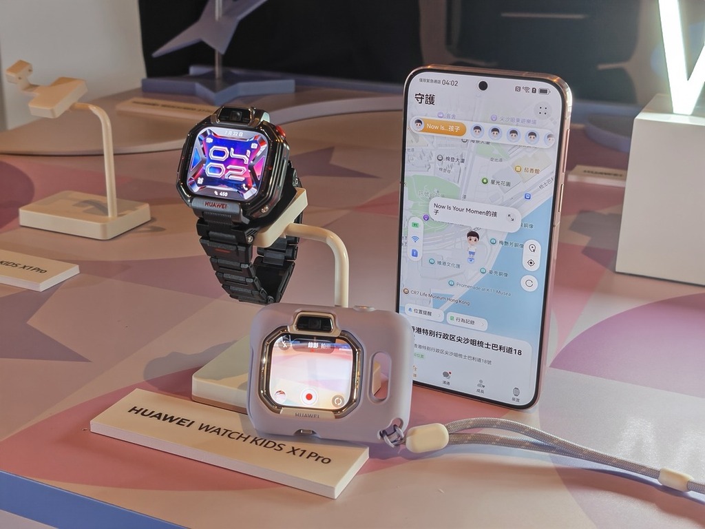 HUAWEI WATCH KIDS X1 Pro 採用上下翻轉與 360° 自由旋轉錶身設計及可拆卸結構,相當特別。