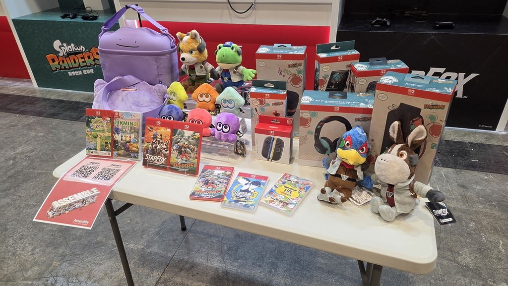 注目遊戲及精品,包括「百變怪大臉毛絨收納包」與「百變怪便攜大容量收納包」。