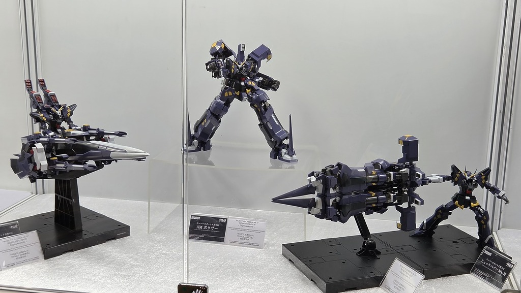 機戰凶鳥及支援機動裝甲上色試版公開