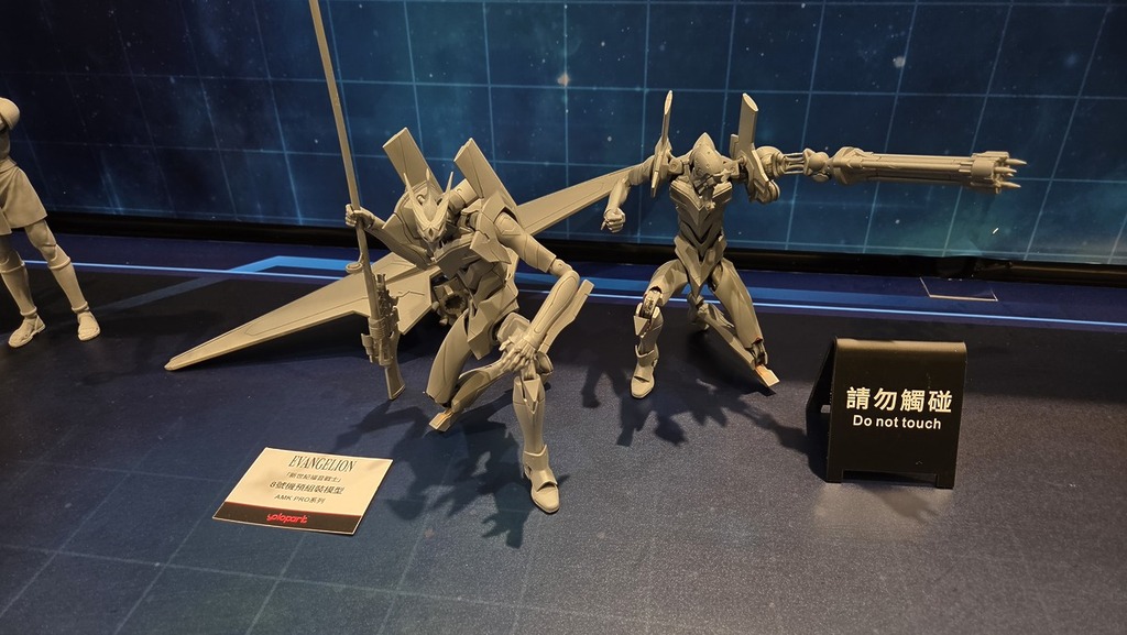 福音戰士系列