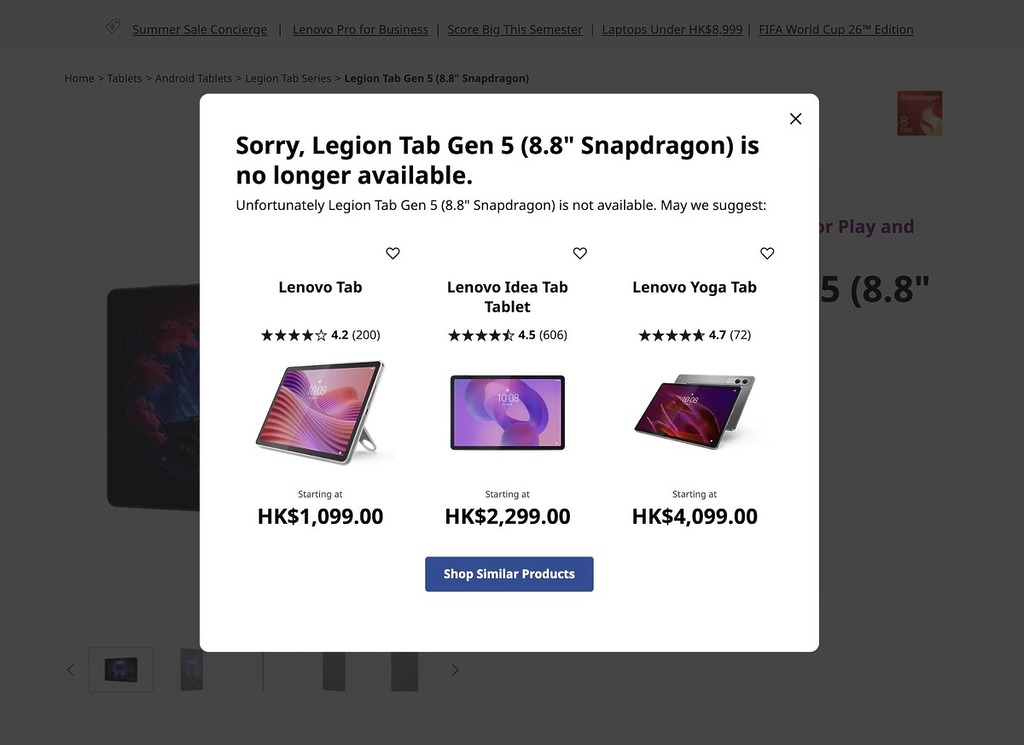 Lenovo 終止在香港推出 Y700 五代平板的國際版本 Legion Tab Gen 5。