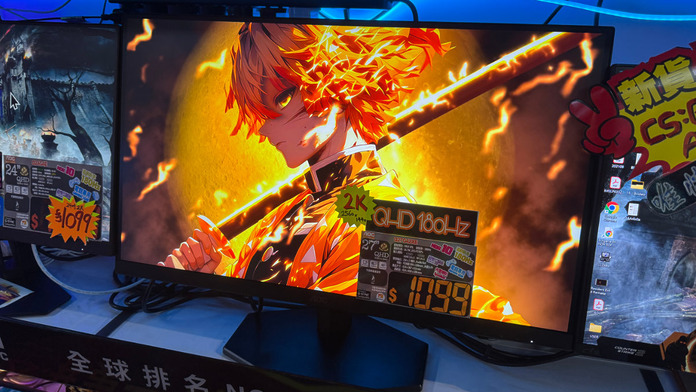 AOC Q27G42XE 電競屏幕