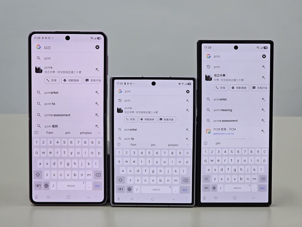 Galaxy Z Flip8（左）、Galaxy Z Fold8 及 Galaxy Z Fold8 Ultra（右）