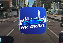 土炮香港駕駛路試練習遊戲《HK Driving Game》 土炮香港駕駛路試練習遊戲《HK Driving Game》