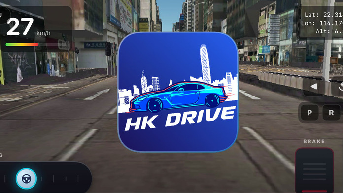 土炮香港駕駛路試練習遊戲《HK Driving Game》
