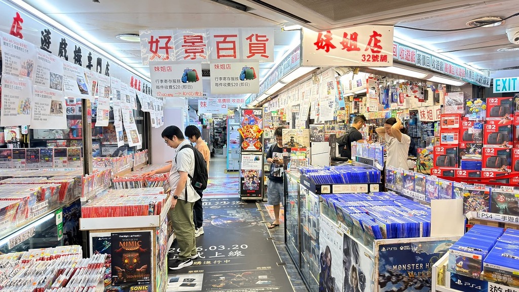 過去玩家習慣「買實體 Game、爆機後拿去賣二手回血」的模式正快速瓦解。實體光碟銷量不足 10%,意味著實體店鋪將難以單靠賣 Game 碟維持經營。