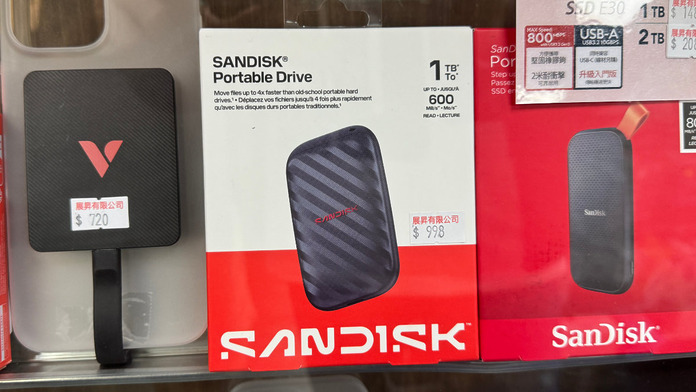 sandisk-new-portable-drive-ssd-interface-speed-drop-to-5gbps-01 SanDisk Portable Drive 1TB