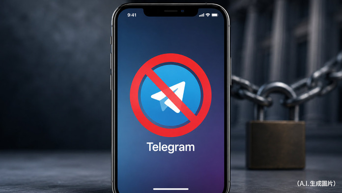 Telegram 因單一用戶違規內容被 Apple App Store 短暫下架後迅速恢復上架
