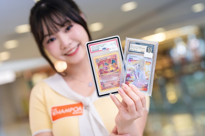 黃埔天地【Summer Card Game Fest 夏之收藏卡市集】 (4)_s