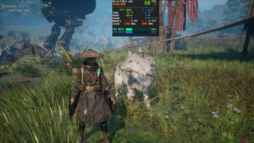 就 RTX 5060 8GB 來說,在 1080p 可以啟用「最高」畫質原生渲染,維持 60FPS 而且 GPU 尚有不少冗餘算力。