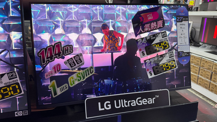 LG UltraGear 24G414B-B 27G414B-B