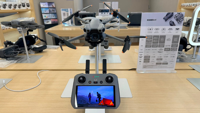 DJI Mini 5 Pro