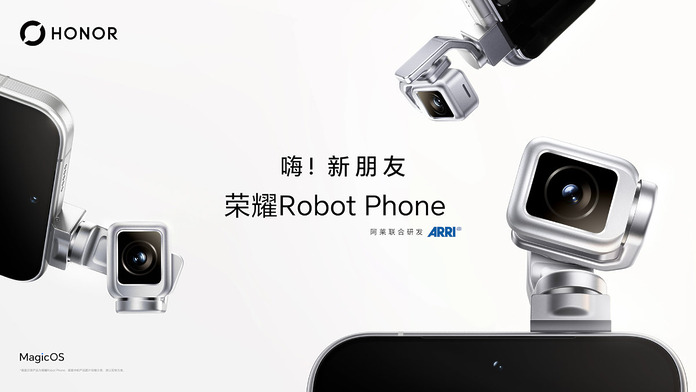 HONOR Robot Phone