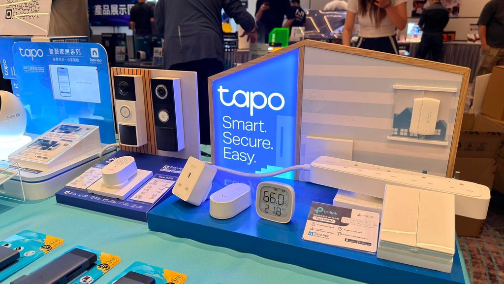 TP-Link 旗下的 Tapo 系列 IP Cam 和家用物聯網裝置很受新一代家庭的歡迎。