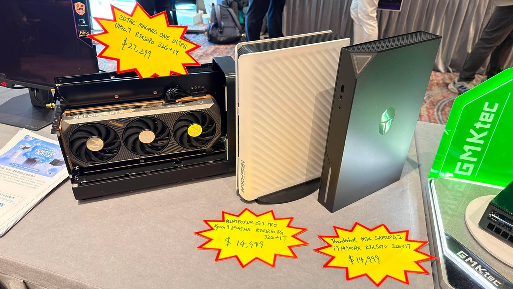 漢科代理的 Mini PC