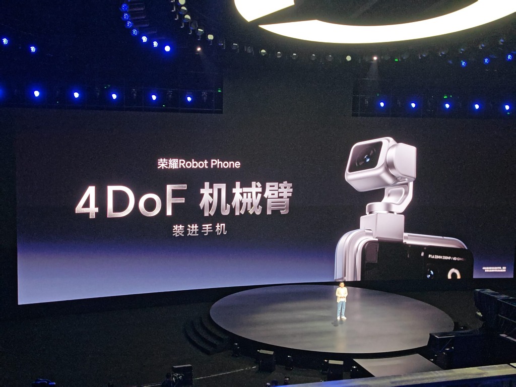 HONOR Robot Phone 的一大特色，當然就是手機內置了 200MP 4DoF 鈦合金 Agile 雲台相機。