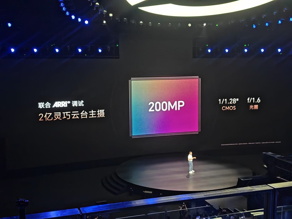 200MP Agile 雲台主相機是 HONOR 與 ARRI 聯合調試。