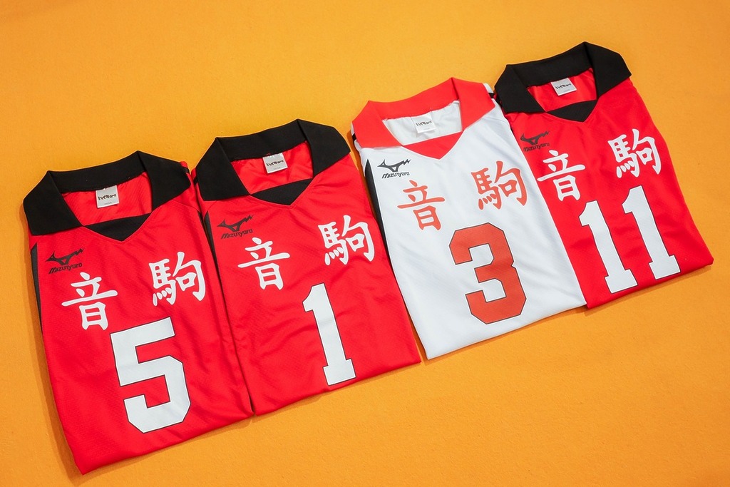 經典排球球衣