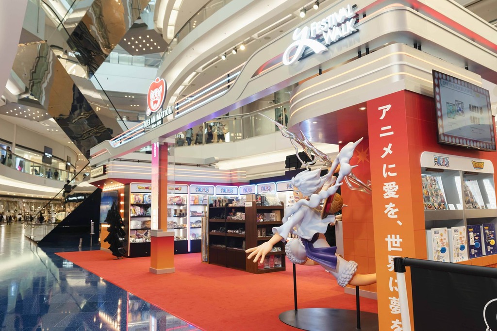 東映動畫期間限定店