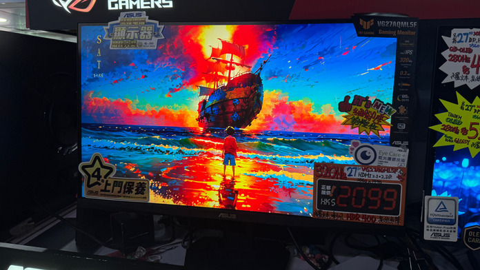 ASUS TUF Gaming VG27AQML5F 2K 電競顯示器