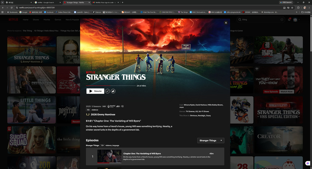 從 Microsoft Store 下載及安裝「HEVC 視訊延伸模組」後,網頁版的 Netflix 會顯示 HDR 畫質,而不再是 HD