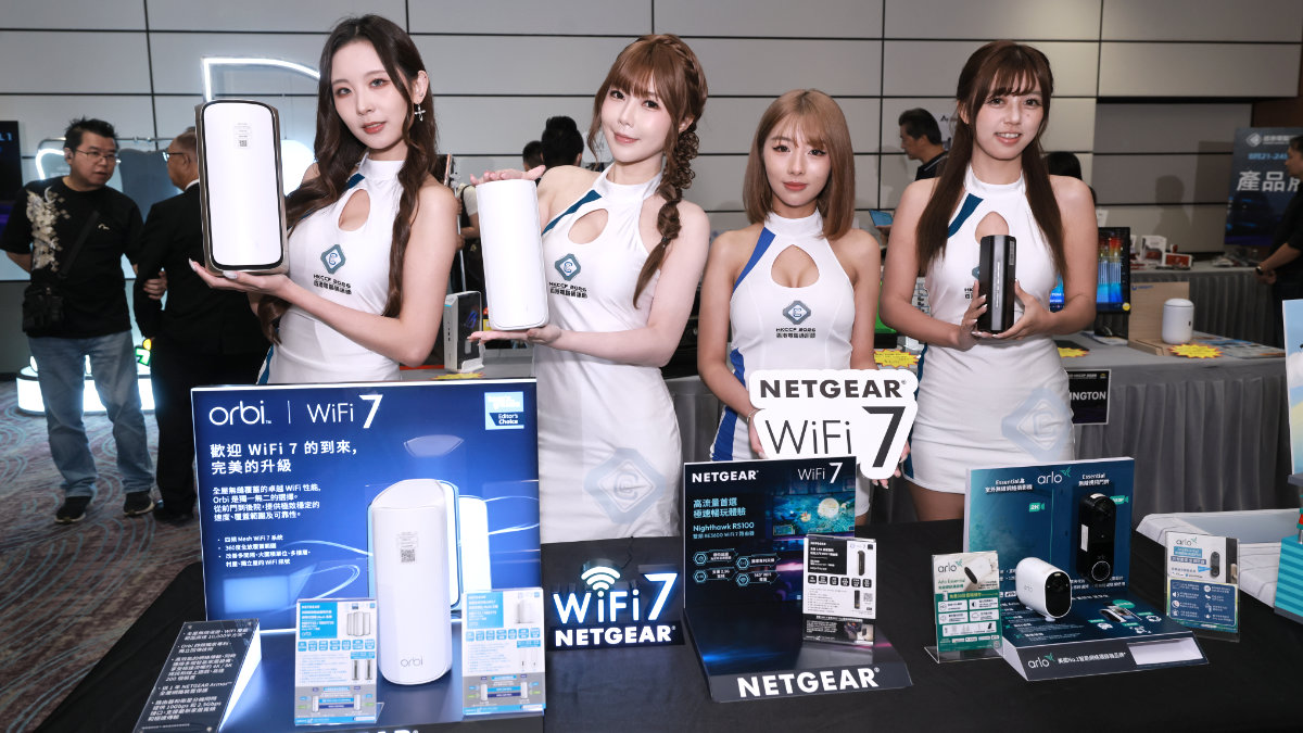 hkccf-2026-press-con-netgear 香港電腦通訊節 2026 記者招待會 NETGEAR 攤位