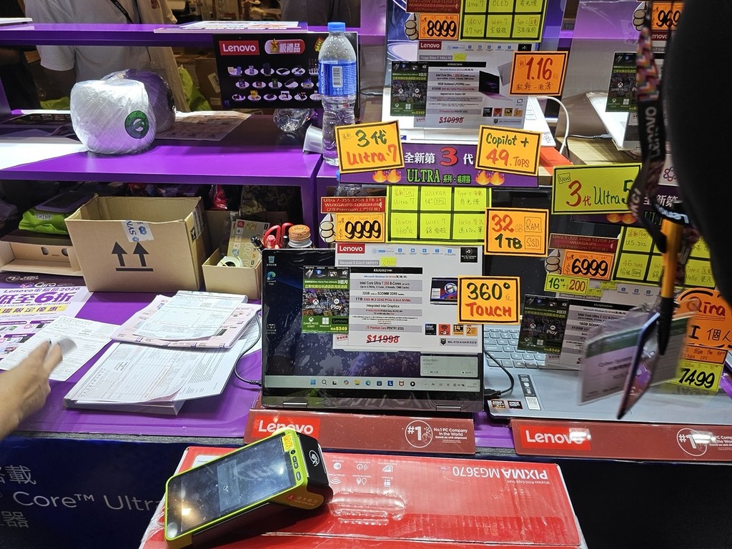 14 吋 Ideapad 5 二合一 360º 反 Mon 筆電，配備第三代 Ultra 7-355 CPU，IPS 觸控屏幕，32GB ＋ 1TB 送手寫筆，售 $9,999。