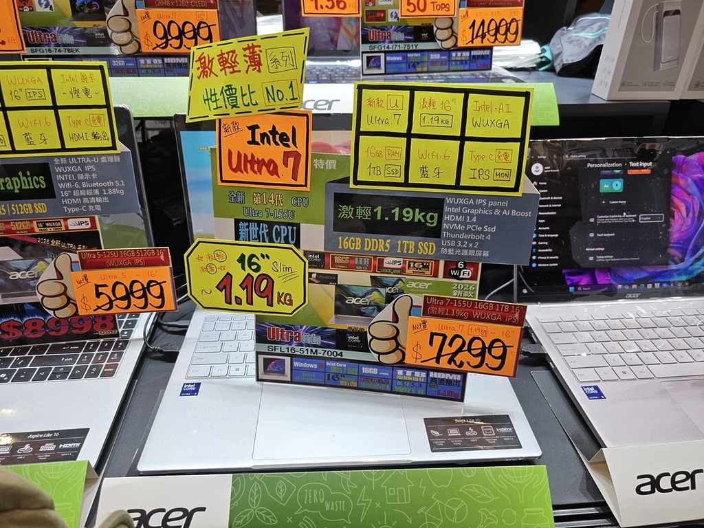 想買部大吋數、夠輕便兼長續航力的文書筆電，可以留意這款 SFL16。它配備 Intel Ultra 7-155U 處理器，16 吋 IPS 屏幕亦只重 1.19kg，16GB+1TB，售 $7,299。