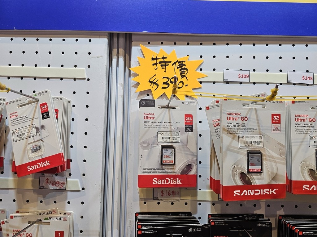 SanDisk Ultra SD 256GB (Booth: APower)