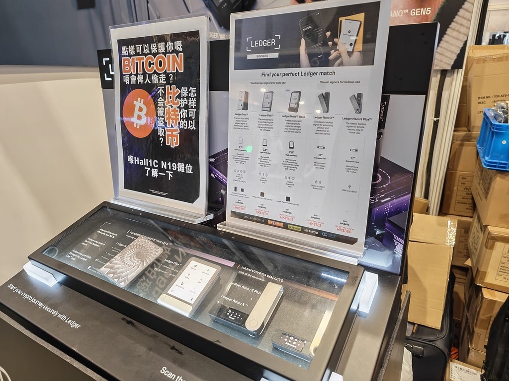 Ledger 硬體錢包有多種款式。