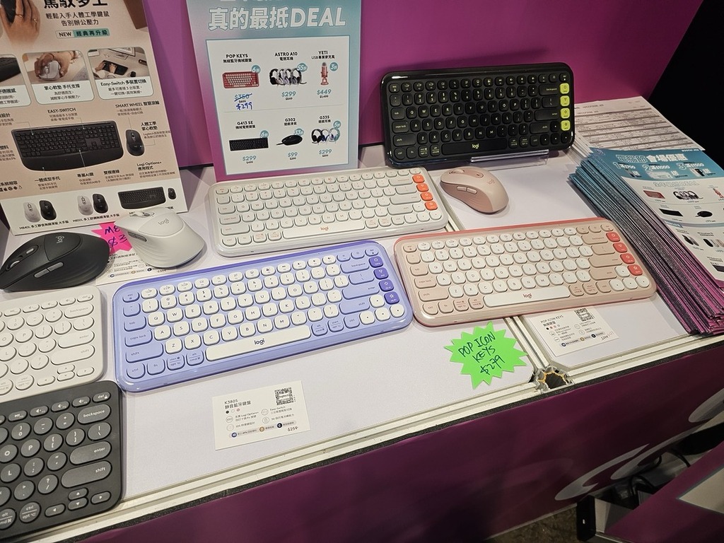 Logitech POP Icon Keys 藍牙鍵盤：$279
