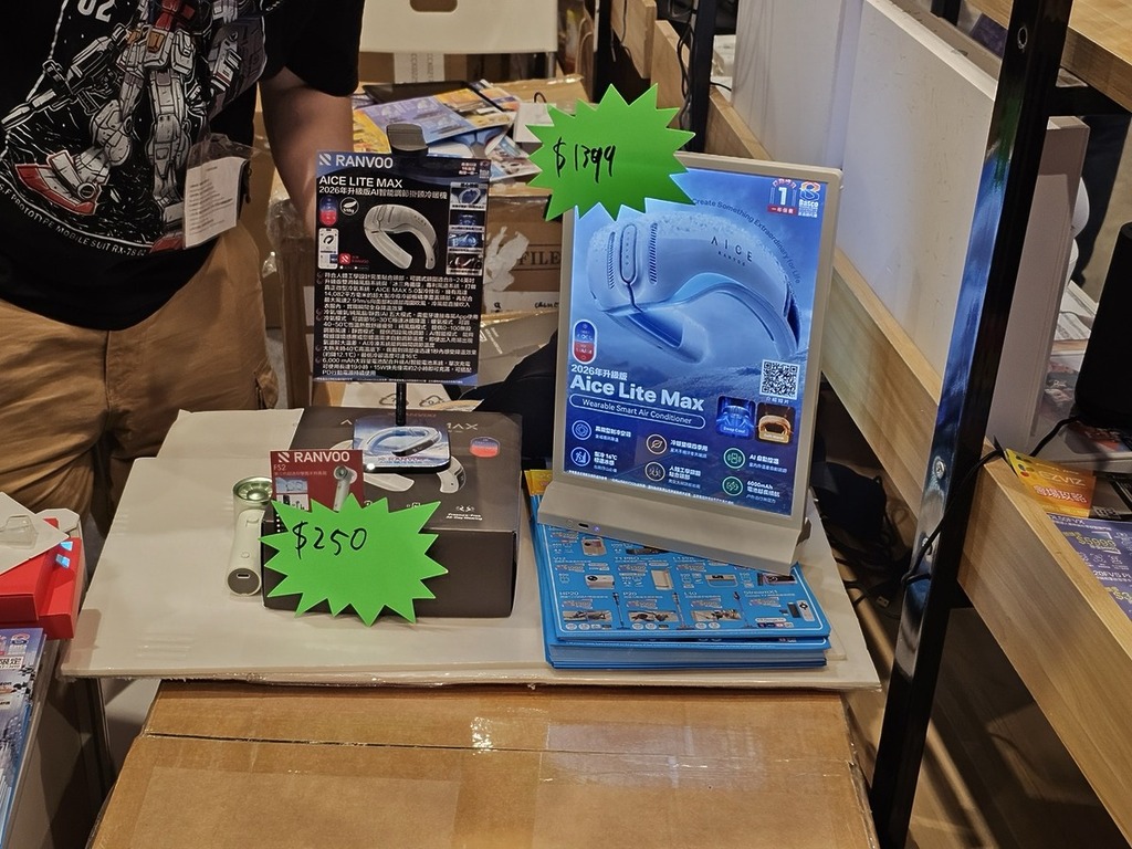 RANVOO Aice Lite Max AI 智能調節掛頸冷暖機：$1,399