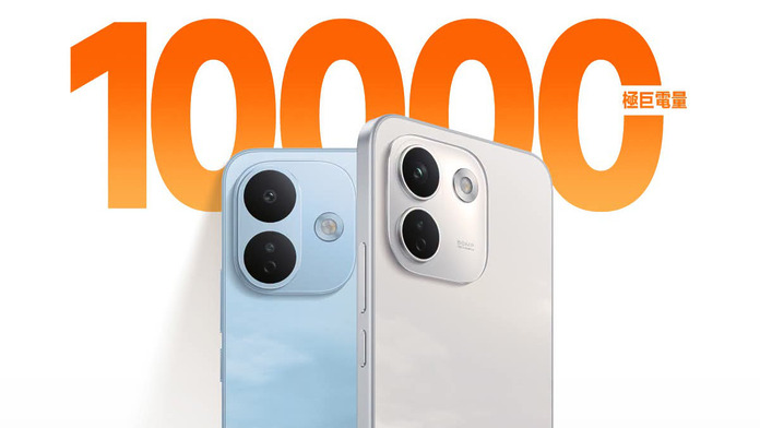Redmi Note 17
