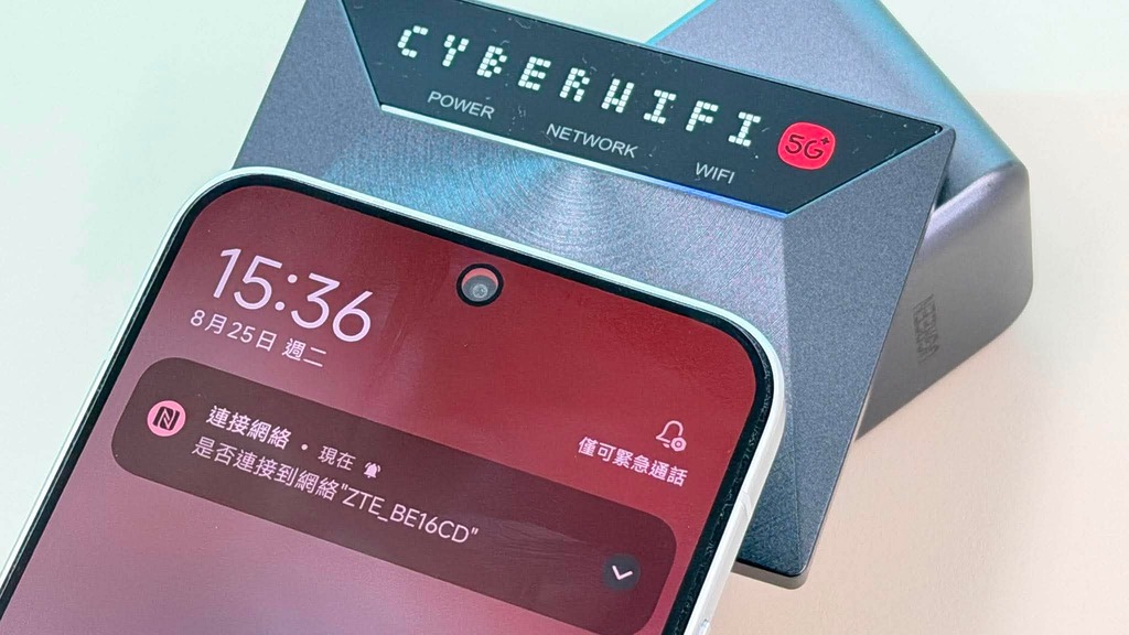 只需將手機輕觸機身即可完成 Wi-Fi 配對,毋須手動輸入繁瑣密碼。