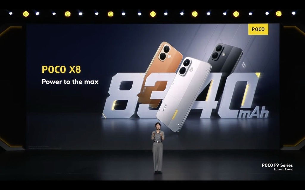 One More Thing:POCO X8,賣點是續航力。