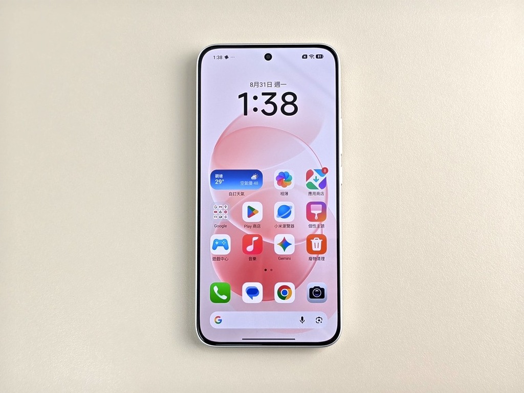 REDMI Note 17 Pro Max 5G 配備 6.83 吋大屏幕,畫質出色而且亮度充足,重點是其支援 3840Hz 超高頻 PWM 調光、DC 調光與低至 1nit 極暗顯示,「護眼」效果出色。