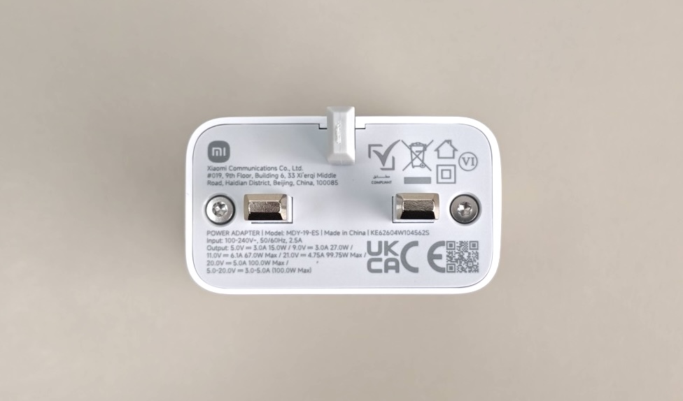 超快充電器最高支援 20V 5A 輸出。