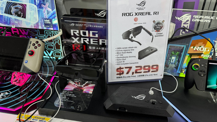asus-rog-xreal-r1-ar-glass-01 ASUS ROG XREAL R1