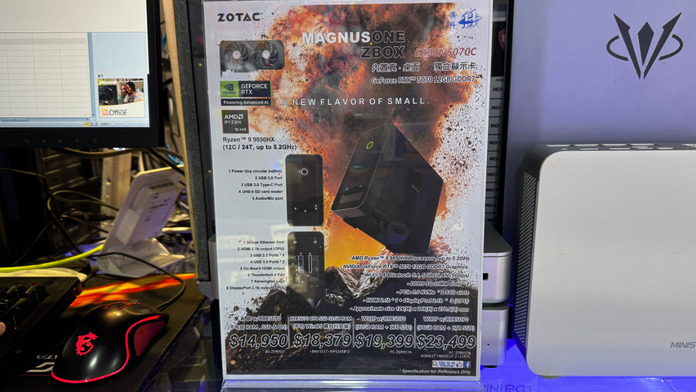 ZOTAC MAGNUS ONE