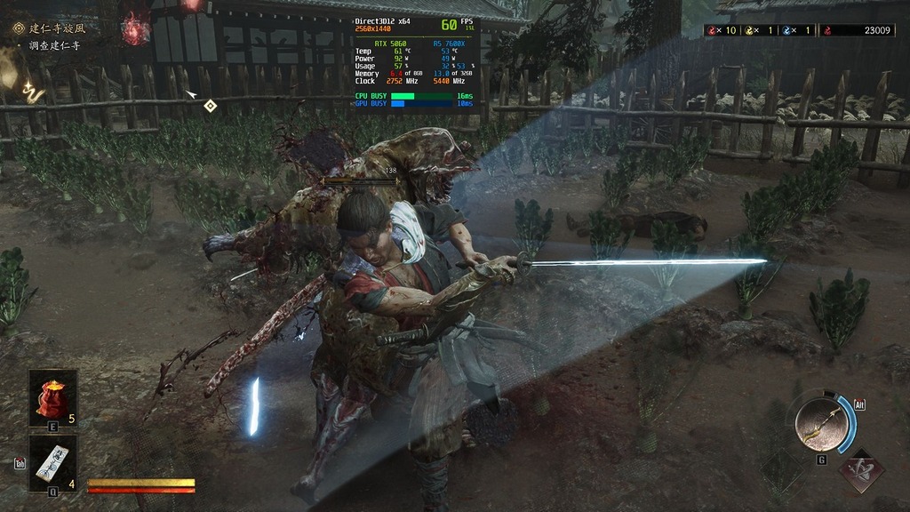 於 1440p「中畫質」可完全流暢流行 60fps，GPU 有大量撥冗餘算力。