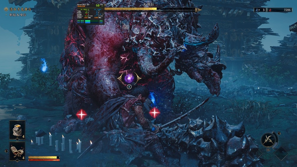 4K 建議改用「高」畫質及 FSR 4 效能優先、光追「中」，剛好滿足頗穩定 60fps 表現。