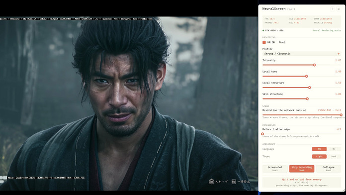 毋須安裝不用換檔案睇戲都用得　NeturalScreen 一鍵 Windows 套用 DLSS 5