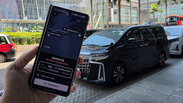 Uber 跨境專車全攻略：預訂方法、車費、與香港直達澳門試坐真實體驗