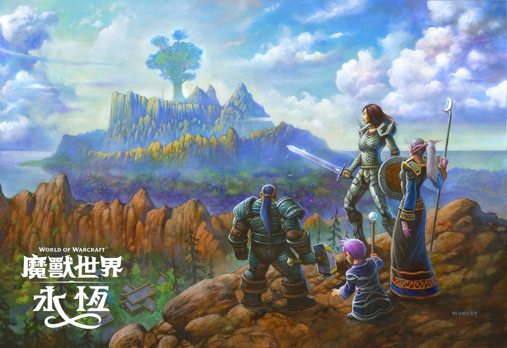 全新的《魔獸世界:永恆》將於太平洋時間 11 月 4 日正式推出,帶領玩家探索艾澤拉斯前所未見的角落。