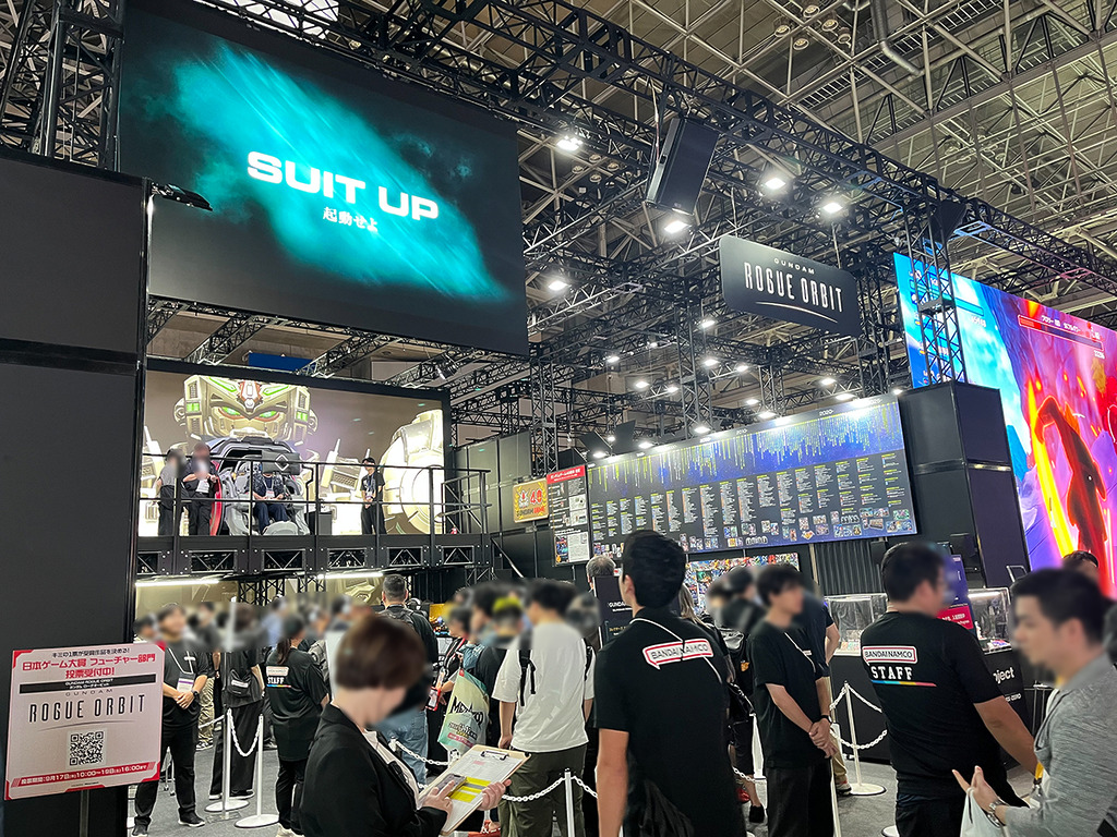 Bandai Namco 於 TSG 2026 會場特設了極具臨場感的「特別試玩機台」,讓玩家親身感受從駕駛艙直達戰場的震撼。