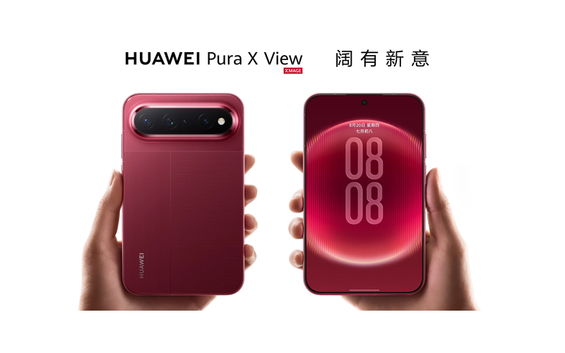 HUAWEI Pura X View