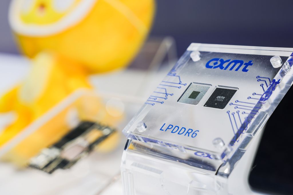 長鑫亦在 2026 世界製造業大會的攤位內展示 LPDDR6 晶片。