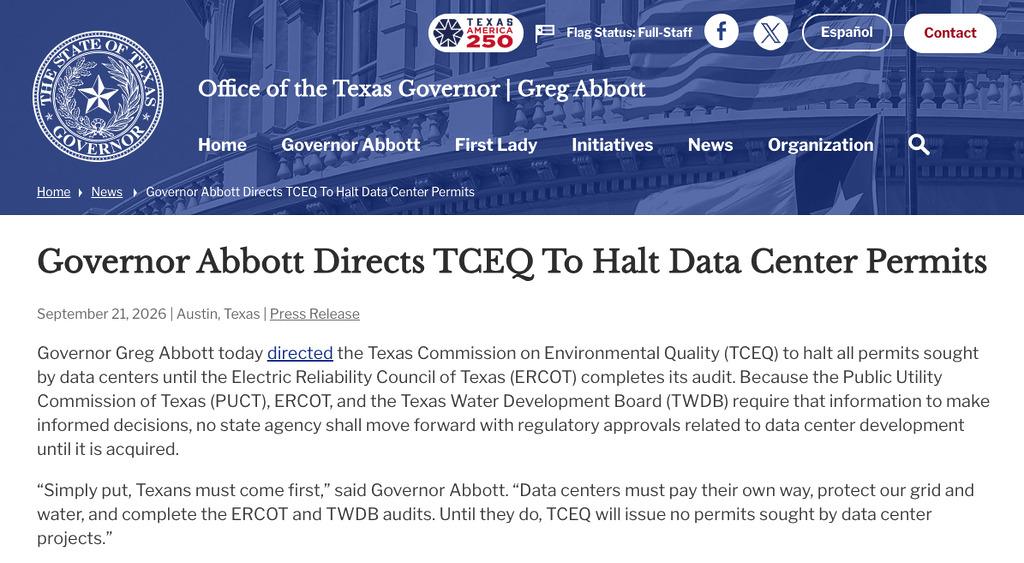 德州州長下令德州環境品質委員會(TCEQ)在完成大規模數據中心審計前,暫停向數據中心發出新的州級許可及繼續相關監管審批。